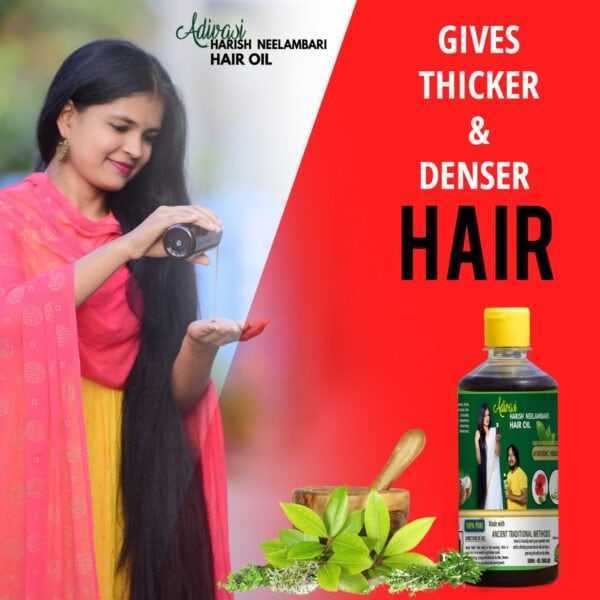 Adivasi Brungamulike Hair Oil